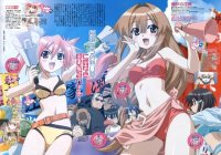 BUY NEW seto no hanayome - 129448 Premium Anime Print Poster